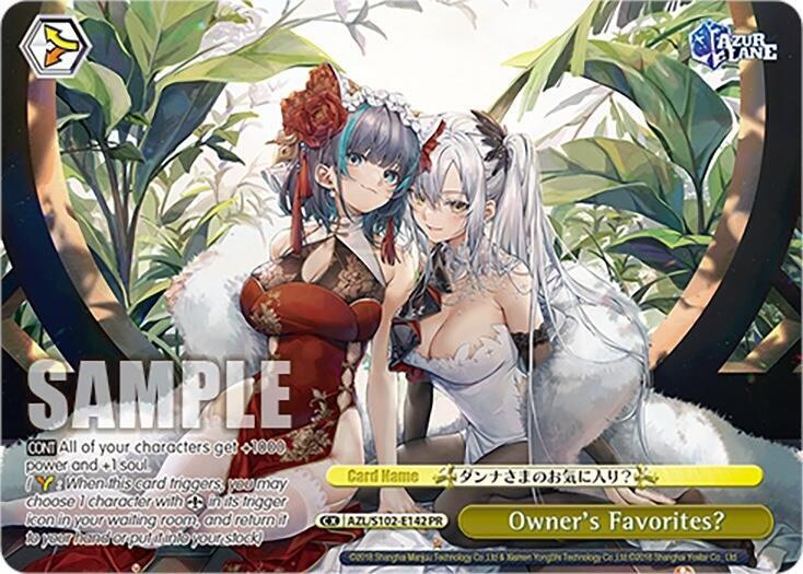 Owner's Favorites? (PR) - [Azur Lane] | Gear Gaming Fayetteville