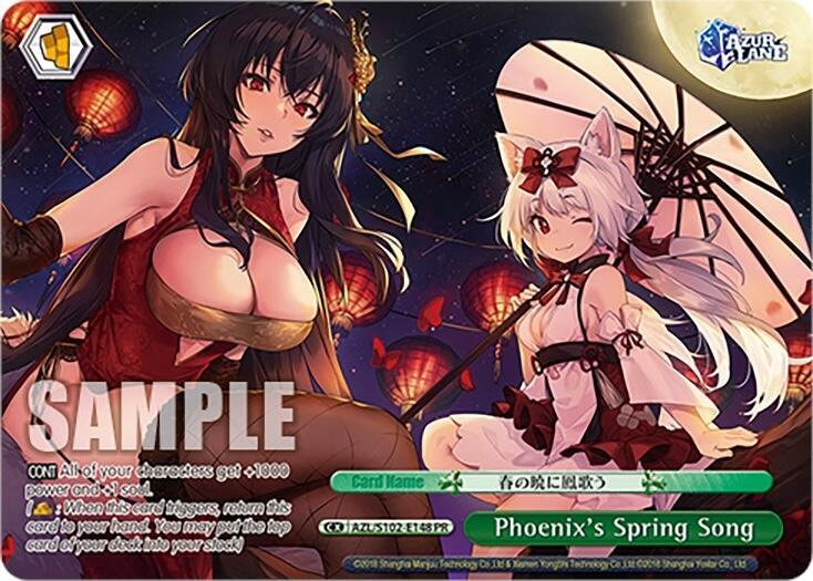 Phoenix's Spring Song (PR) - [Azur Lane] | Gear Gaming Fayetteville