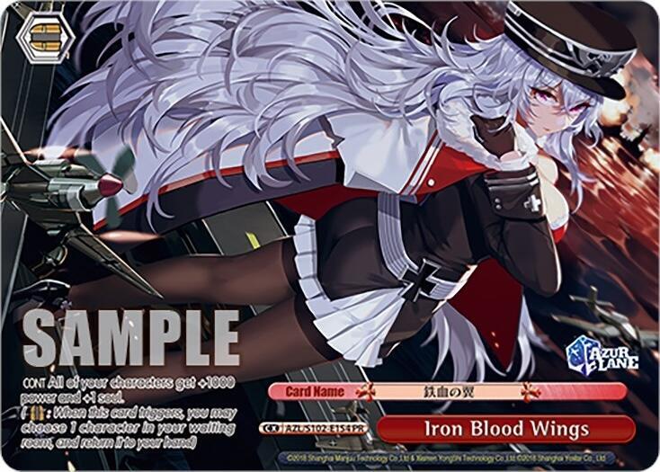Iron Blood Wings (PR) - [Azur Lane] | Gear Gaming Fayetteville