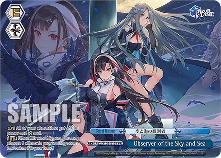 Observer of the Sky and Sea (PR) - [Azur Lane] | Gear Gaming Fayetteville