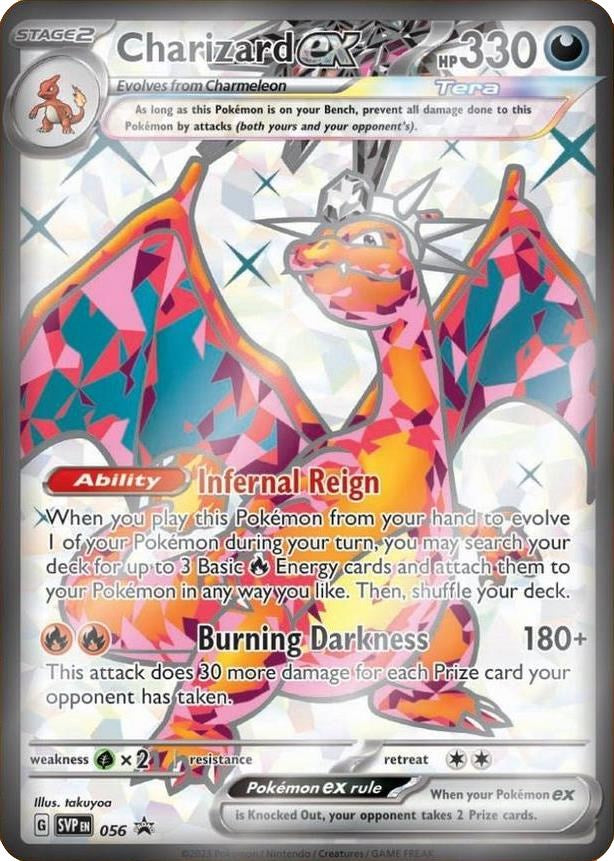 Charizard ex (056) [Scarlet & Violet: Black Star Promos] | Gear Gaming Fayetteville