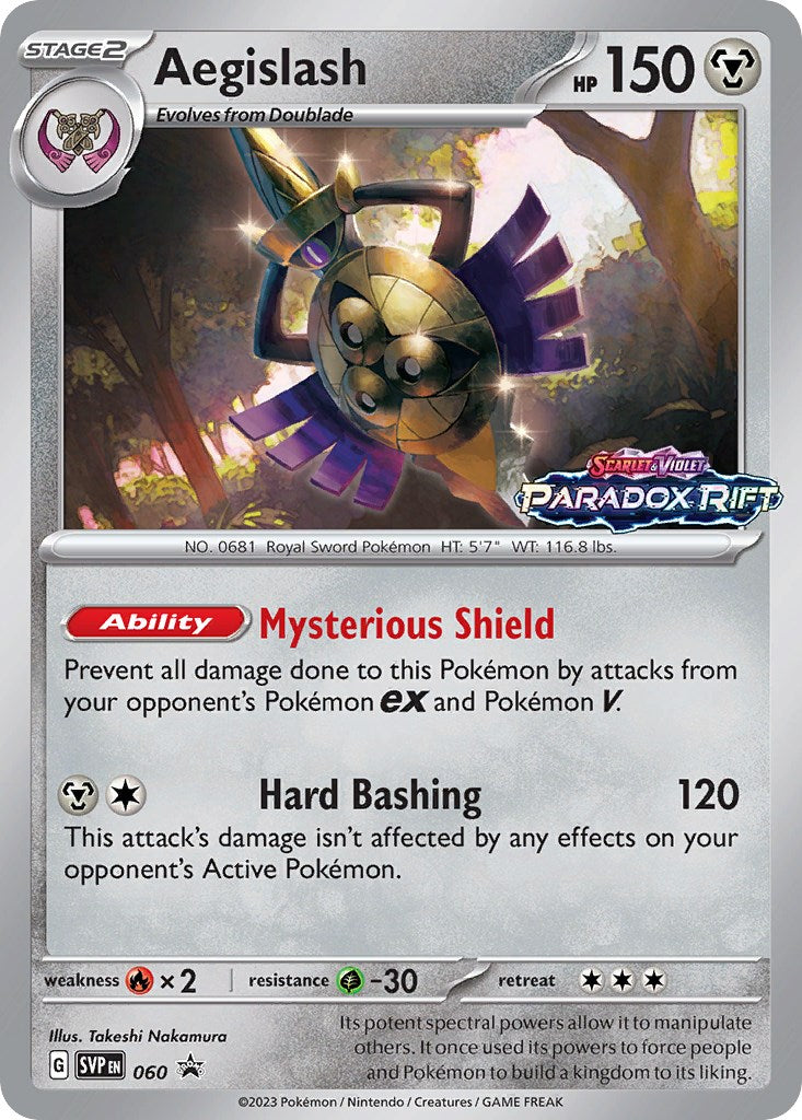 Aegislash (060) [Scarlet & Violet: Black Star Promos] | Gear Gaming Fayetteville