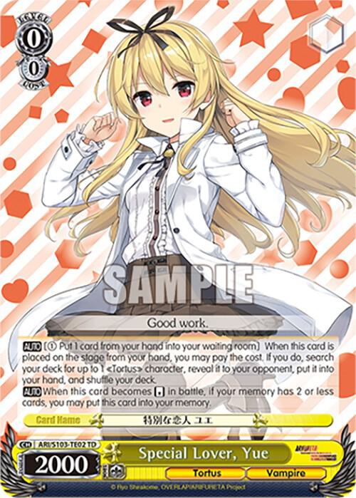 Special Lover, Yue - [Arifureta: From Commonplace to World's Strongest] | Gear Gaming Fayetteville