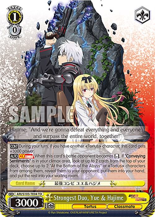 Strongest Duo, Yue & Hajime - [Arifureta: From Commonplace to World's Strongest] | Gear Gaming Fayetteville