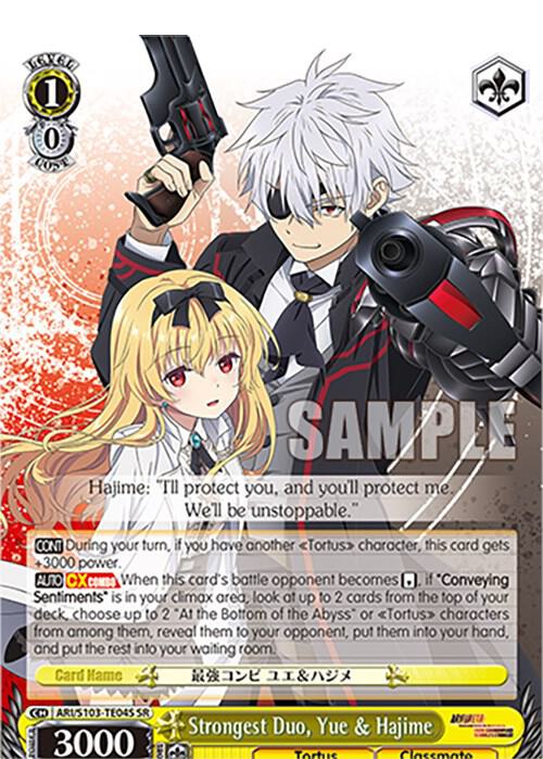 Strongest Duo, Yue & Hajime (SR) - [Arifureta: From Commonplace to World's Strongest] | Gear Gaming Fayetteville