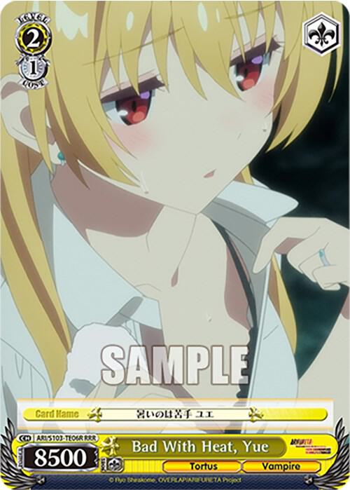 Bad With Heat, Yue (RRR) - [Arifureta: From Commonplace to World's Strongest] | Gear Gaming Fayetteville