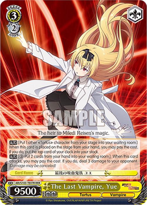 The Last Vampire, Yue (RRR) - [Arifureta: From Commonplace to World's Strongest] | Gear Gaming Fayetteville