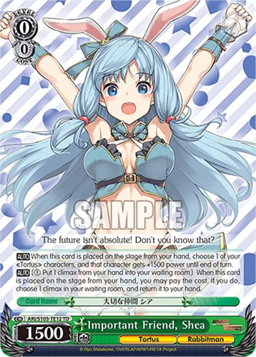 Important Friend, Shea - [Arifureta: From Commonplace to World's Strongest] | Gear Gaming Fayetteville