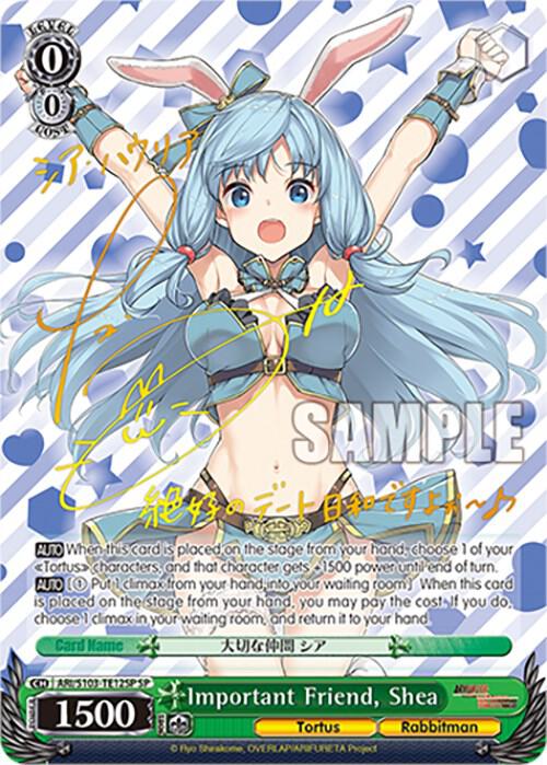 Important Friend, Shea (SP) - [Arifureta: From Commonplace to World's Strongest] | Gear Gaming Fayetteville