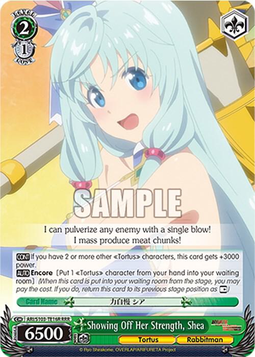 Showing Off Her Strength, Shea (RRR) - [Arifureta: From Commonplace to World's Strongest] | Gear Gaming Fayetteville