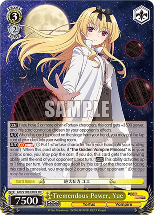 Tremendous Power, Yue - [Arifureta: From Commonplace to World's Strongest] | Gear Gaming Fayetteville