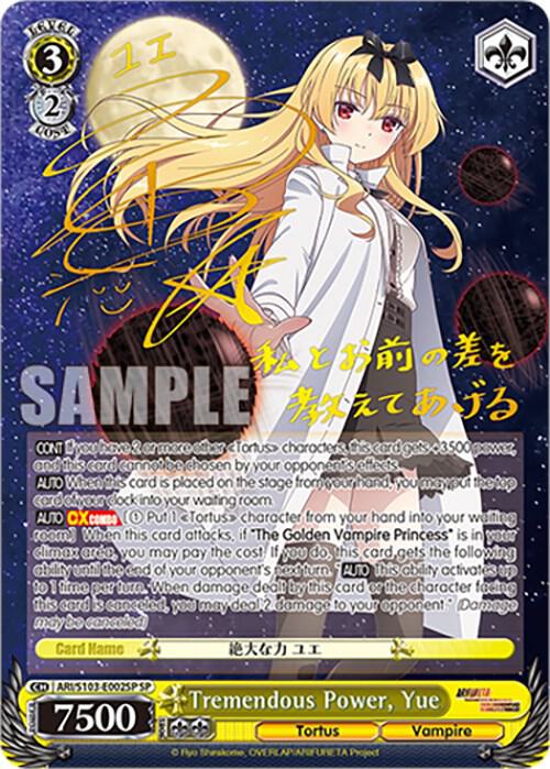 Tremendous Power, Yue (SP) - [Arifureta: From Commonplace to World's Strongest] | Gear Gaming Fayetteville