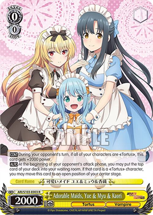 Adorable Maids, Yue & Myu & Kaori - [Arifureta: From Commonplace to World's Strongest] | Gear Gaming Fayetteville