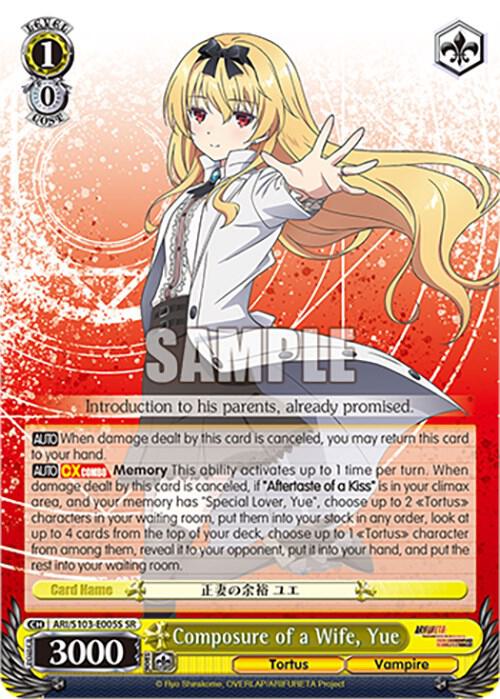 Composure of a Wife, Yue (SR) - [Arifureta: From Commonplace to World's Strongest] | Gear Gaming Fayetteville