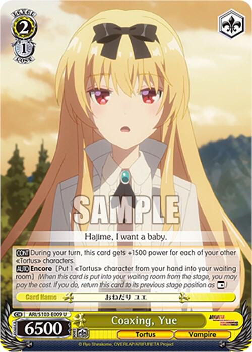Coaxing, Yue - [Arifureta: From Commonplace to World's Strongest] | Gear Gaming Fayetteville
