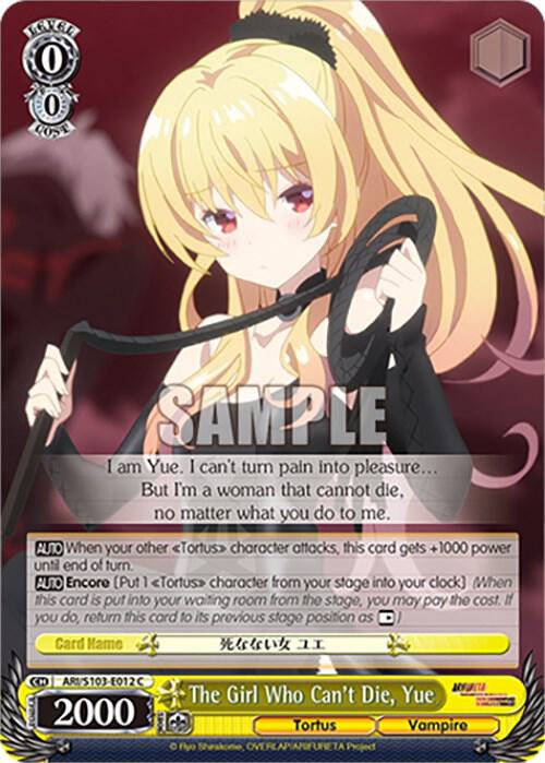 The Girl Who Can't Die, Yue - [Arifureta: From Commonplace to World's Strongest] | Gear Gaming Fayetteville