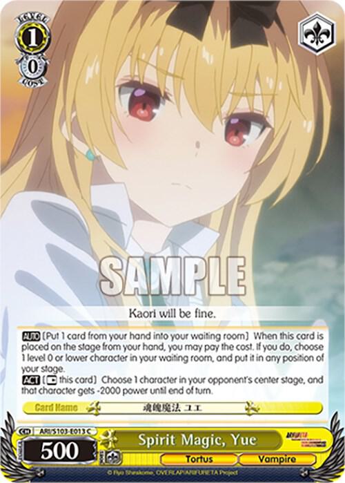 Spirit Magic, Yue - [Arifureta: From Commonplace to World's Strongest] | Gear Gaming Fayetteville