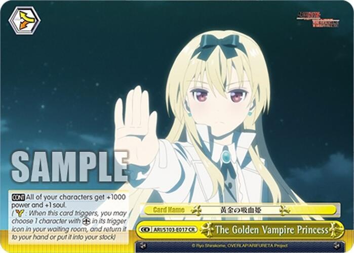 The Golden Vampire Princess - [Arifureta: From Commonplace to World's Strongest] | Gear Gaming Fayetteville
