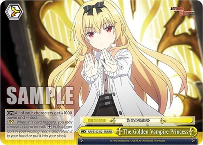 The Golden Vampire Princess (RRR) - [Arifureta: From Commonplace to World's Strongest] | Gear Gaming Fayetteville