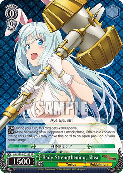 Body Strengthening, Shea (SR) - [Arifureta: From Commonplace to World's Strongest] | Gear Gaming Fayetteville