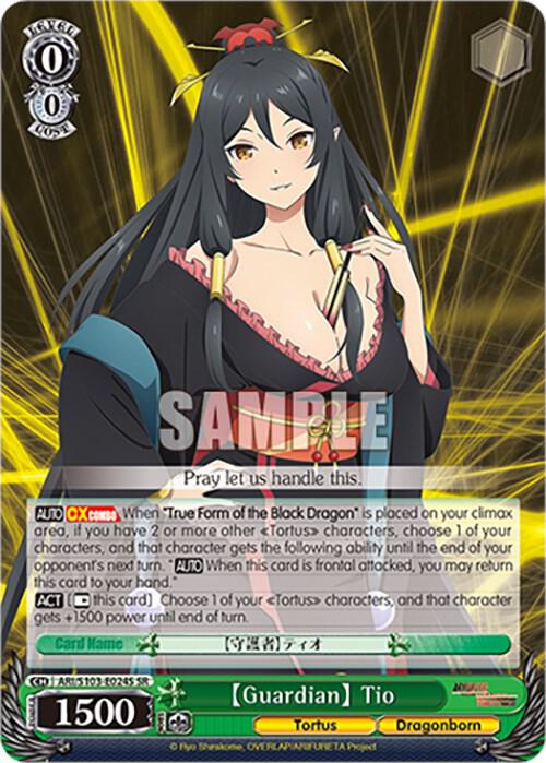 [Guardian] Tio (SR) - [Arifureta: From Commonplace to World's Strongest] | Gear Gaming Fayetteville