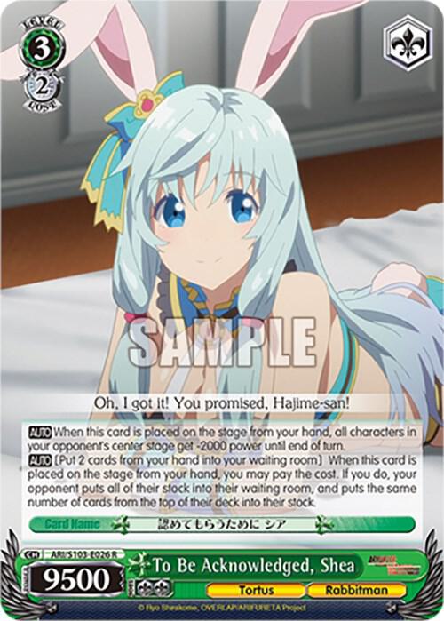 To Be Acknowledged, Shea - [Arifureta: From Commonplace to World's Strongest] | Gear Gaming Fayetteville