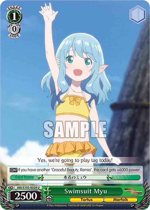 Swimsuit Myu - [Arifureta: From Commonplace to World's Strongest] | Gear Gaming Fayetteville