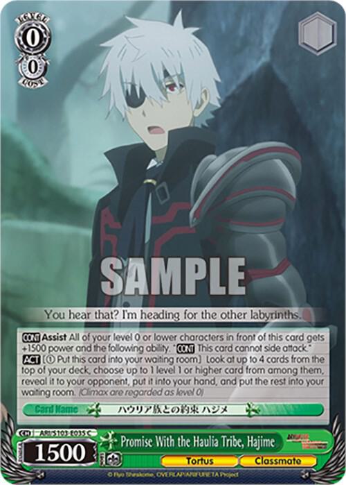 Promise With the Haulia Tribe, Hajime - [Arifureta: From Commonplace to World's Strongest] | Gear Gaming Fayetteville