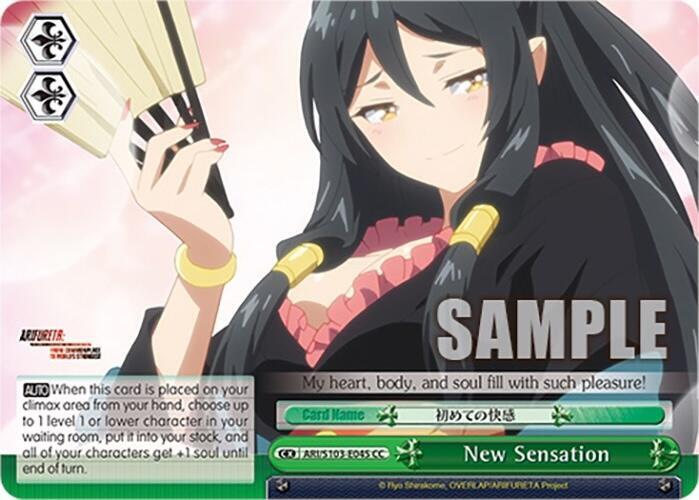 New Sensation - [Arifureta: From Commonplace to World's Strongest] | Gear Gaming Fayetteville