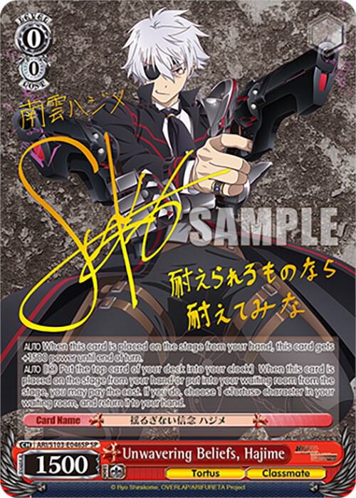 Unwavering Beliefs, Hajime (SP) - [Arifureta: From Commonplace to World's Strongest] | Gear Gaming Fayetteville