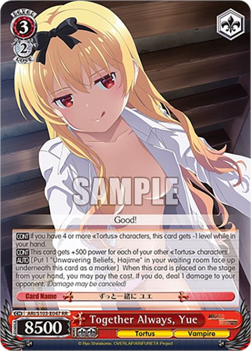Together Always, Yue - [Arifureta: From Commonplace to World's Strongest] | Gear Gaming Fayetteville