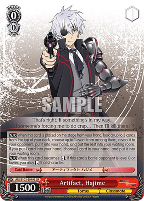 Artifact, Hajime (SR) - [Arifureta: From Commonplace to World's Strongest] | Gear Gaming Fayetteville