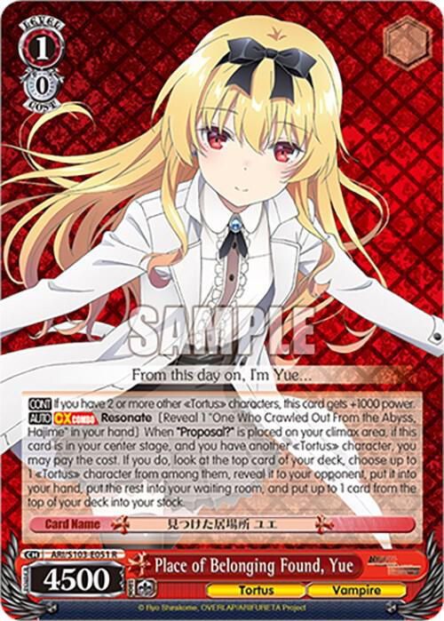Place of Belonging Found, Yue - [Arifureta: From Commonplace to World's Strongest] | Gear Gaming Fayetteville