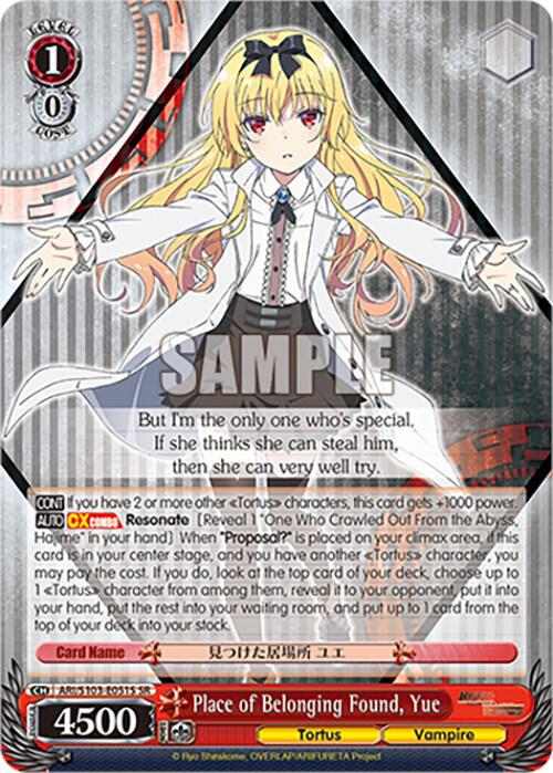 Place of Belonging Found, Yue (SR) - [Arifureta: From Commonplace to World's Strongest] | Gear Gaming Fayetteville