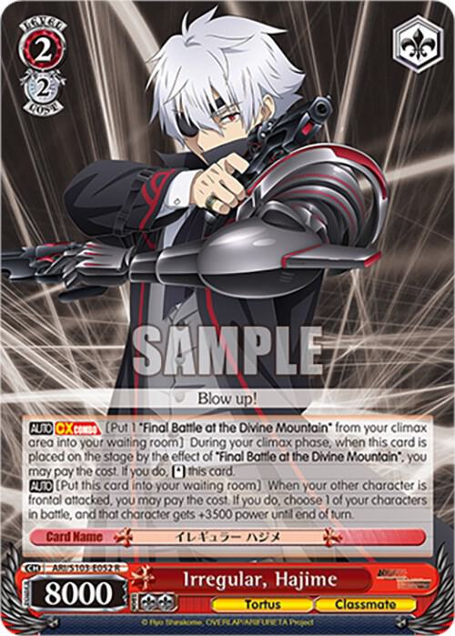 Irregular, Hajime - [Arifureta: From Commonplace to World's Strongest] | Gear Gaming Fayetteville