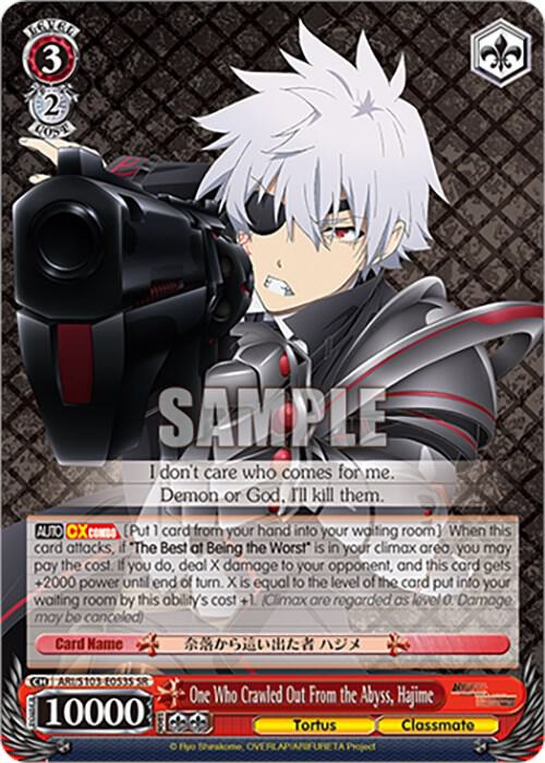 One Who Crawled Out From the Abyss, Hajime (SR) - [Arifureta: From Commonplace to World's Strongest] | Gear Gaming Fayetteville