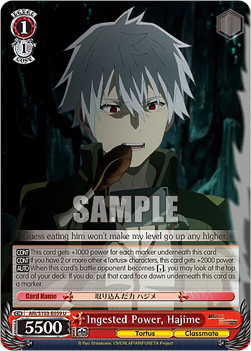 Ingested Power, Hajime - [Arifureta: From Commonplace to World's Strongest] | Gear Gaming Fayetteville