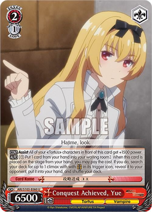 Conquest Achieved, Yue - [Arifureta: From Commonplace to World's Strongest] | Gear Gaming Fayetteville