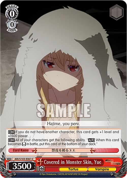 Covered in Monster Skin, Yue - [Arifureta: From Commonplace to World's Strongest] | Gear Gaming Fayetteville