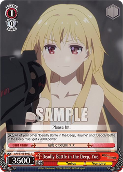 Deadly Battle in the Deep, Yue - [Arifureta: From Commonplace to World's Strongest] | Gear Gaming Fayetteville