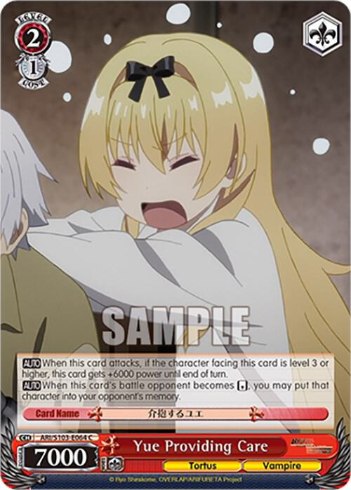 Yue Providing Care - [Arifureta: From Commonplace to World's Strongest] | Gear Gaming Fayetteville