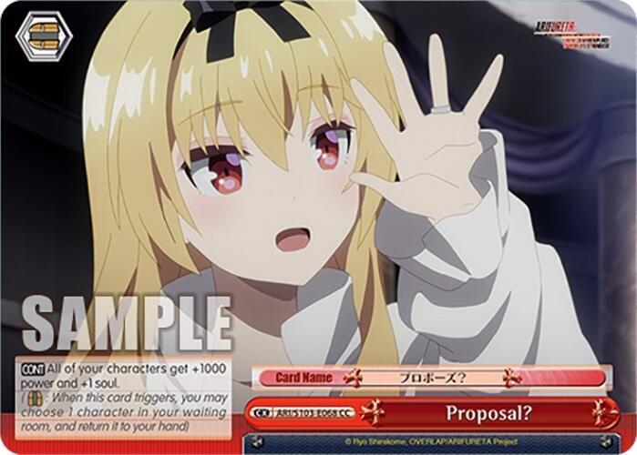 Proposal? - [Arifureta: From Commonplace to World's Strongest] | Gear Gaming Fayetteville