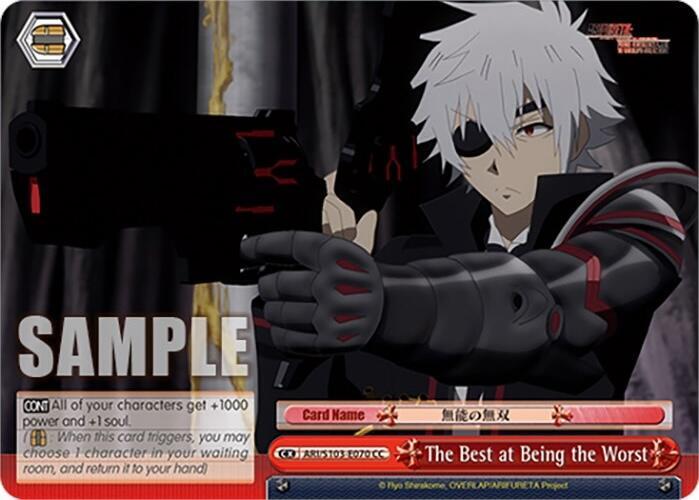 The Best at Being the Worst - [Arifureta: From Commonplace to World's Strongest] | Gear Gaming Fayetteville