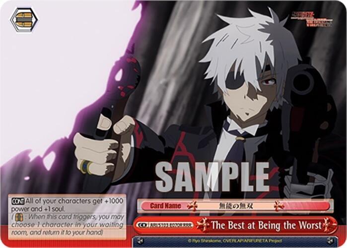 The Best at Being the Worst (RRR) - [Arifureta: From Commonplace to World's Strongest] | Gear Gaming Fayetteville