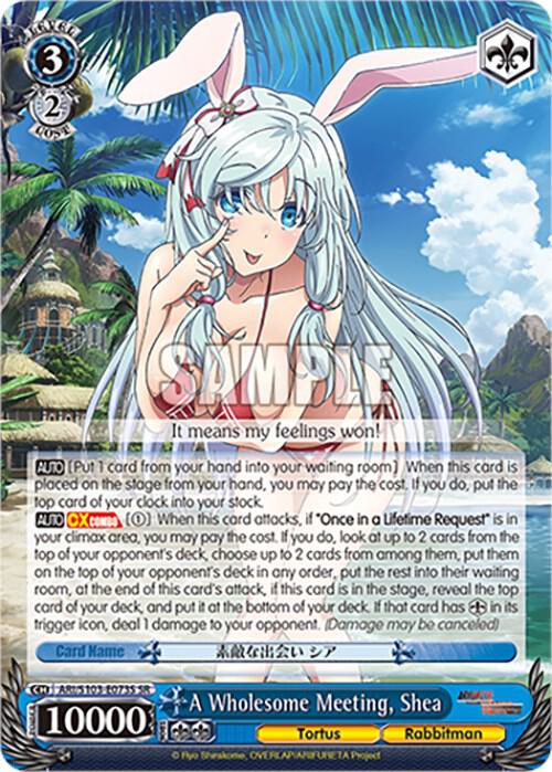 A Wholesome Meeting, Shea (SR) - [Arifureta: From Commonplace to World's Strongest] | Gear Gaming Fayetteville