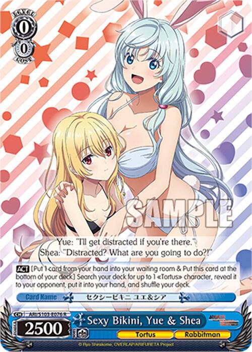 Sexy Bikini, Yue & Shea - [Arifureta: From Commonplace to World's Strongest] | Gear Gaming Fayetteville