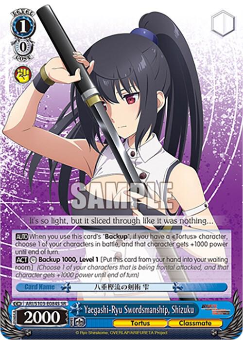 Yaegashi-Ryu Swordsmanship, Shizuku (SR) - [Arifureta: From Commonplace to World's Strongest] | Gear Gaming Fayetteville