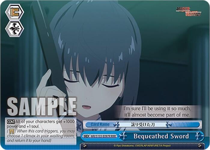 Bequeathed Sword (RRR) - [Arifureta: From Commonplace to World's Strongest] | Gear Gaming Fayetteville