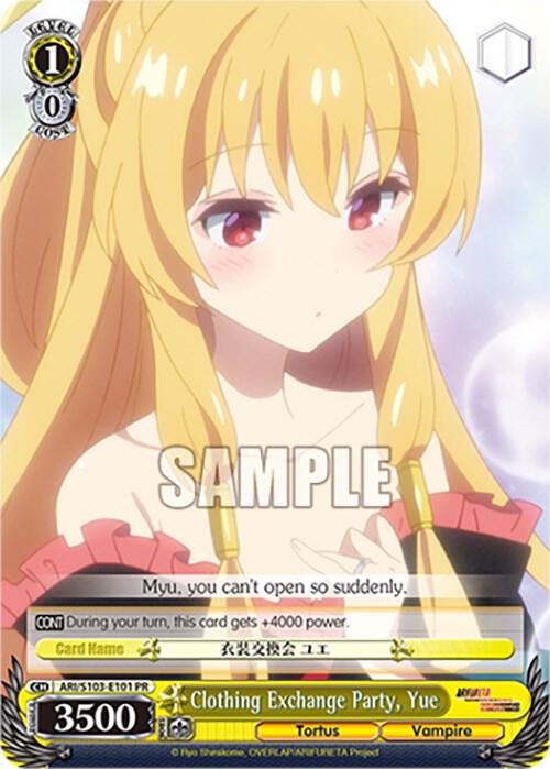 Clothing Exchange Party, Yue - [Arifureta: From Commonplace to World's Strongest] | Gear Gaming Fayetteville