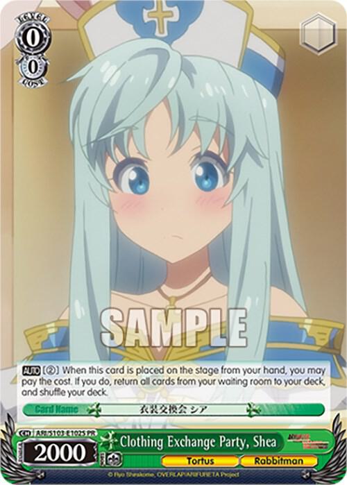 Clothing Exchange Party, Shea (Foil) - [Arifureta: From Commonplace to World's Strongest] | Gear Gaming Fayetteville
